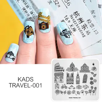 Пластины для стемпинга KADS для путешествий, Трафарет для лака для ногтей, шаблоны для печати, пластины для нейл-арта, Инструменты из нержавеющей стали  5