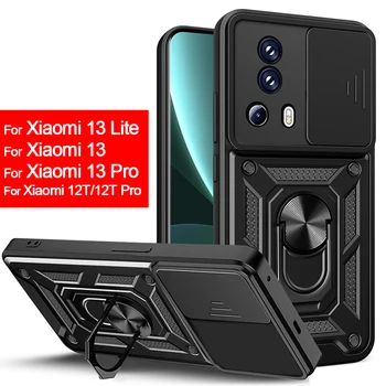 Чехол Funda для Xiaomi 13 Lite Case Slide Lens Protect Stand Cover для Xiaomi Mi 13 Pro 12T 11T 12X 12 11 Lite 5G NE Capa  10