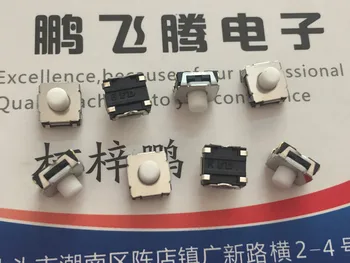 10 шт./лот SFKRAMJ2511T Тайвань Fuhua Водонепроницаемый и пылезащитный силиконовый сенсорный выключатель 6*6*5 Накладка на мягкую резиновую кнопку 4 фута  10