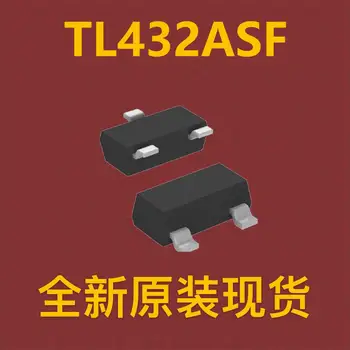 (10шт) TL432ASF SOT-23-3  0