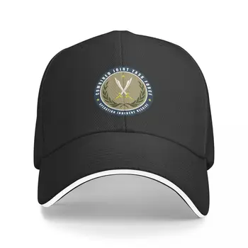 JTF - Объединенная оперативная группа - Operation Inherent Resolve Бейсболка Уличная Солнцезащитная Кепка забавная шляпа Спортивная Кепка Женские Шляпы Мужские  5