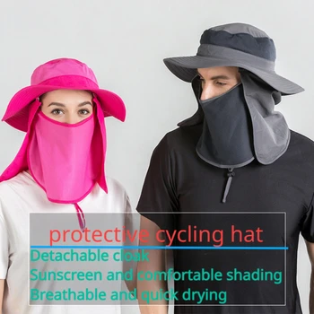 Открытый Весной и летом Устойчивый к ультрафиолетовому излучению Дышащий Солнцезащитный шлем с большим краем, защитный для велоспорта, альпинизма, велосипедных шляп.  5