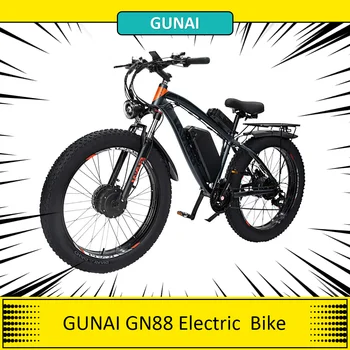 GUNAI GN88 Электрический Горный Велосипед 26*4,0 дюйма с Толстыми шинами 1000 Вт * 2 двигателя Максимальная скорость 55 км/ч 48 В 22Ah Аккумулятор Дальность действия 130 км Мужской Электровелосипед  10