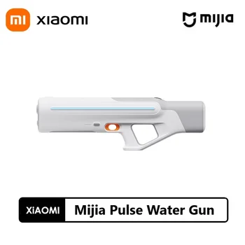 Xiaomi Mijia Pulse Shooter Электрический Водяной Пистолет Игрушечный Индукционный Водопоглощающий Взрыв BeachOutdoor Fight Party Games Игрушки Подарок  10