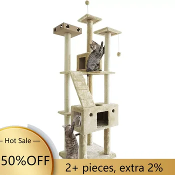 & Игрушки - Двухэтажная Интерактивная Игровая площадка Tower - Кремовые игрушки для Кошек высотой 69,3 дюйма для домашних принадлежностей  10