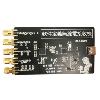 Простой SDR-приемник с частотой от 10 кГц до 1 ГГц, Совместимый с для RSP1 HF AM FM SSB CW  0