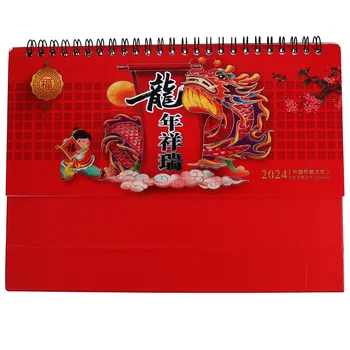 Календарь в спиральном переплете, Китайский Календарь, Декор, Офисный календарь на 2024 год, Домашний Офисный календарь  10