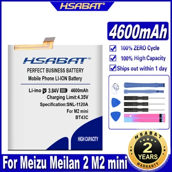 Аккумулятор HSABAT 4600mAh для Meizu Meilan 2 M2 mini M2mini BT43C  10
