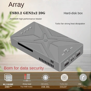 SSD RAID M.2 NVME, корпус SSD M.2 NVME, USB3.2 GEN2 X2 Type-C, 20 Гбит/с, чип JMS586R, Для M.2 NVME 2230 2242 2260 2280  10