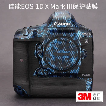 Для камеры Canon EOS-1D X Mark 3 Защитная Пленка Canon EOS 1dx3 Матовая Наклейка Wrap Camo Full Pack 3M  5