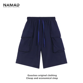 Японский модный бренд, Летние однотонные рабочие шорты, мужские свободные универсальные брюки с разрезом с большим карманом, Тренд  10