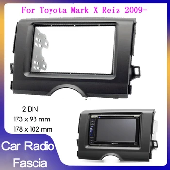 Двойная панель автомагнитолы Din для Toyota Reiz mark 2009- Панель автомагнитолы для переоборудования автомобиля Рамка панели DVD-плеера  5