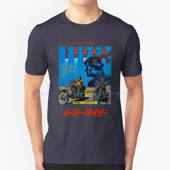 Японская футболка Easy Rider из 100% хлопка, футболка Easy Rider из байкерского фильма Питера Фонда и Денниса Хоппера 1969 года.  0