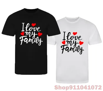 Новая футболка I Love My Family Couple, День Святого Валентина, Муж, жена, Топ, вдохновленный 100% хлопковой мужской футболкой, Женская футболка  0