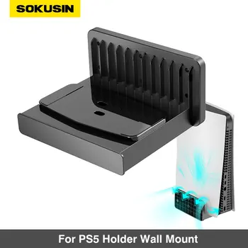 Держатель SOKUSIN Для PS5 Настенные Кронштейны Комплекты Полок для хранения PlayStation 5, Совместимые Как С Дисковой, Так И С цифровой версиями Черный  3