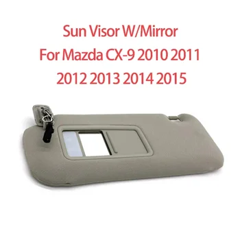 Подходит для Mazda CX-9 2010 2011 2012 2013 2014 2015 с солнцезащитным козырьком на зеркале заднего вида TDY1-69-320, TD11-69-320D-75  1