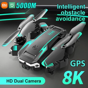Xiaomi Mijia GPS Drone 5G Профессиональная аэрофотосъемка с разрешением 8K HD, Беспилотный летательный аппарат для обхода препятствий, Четырехроторный вертолет, Дистанция 5000М  4