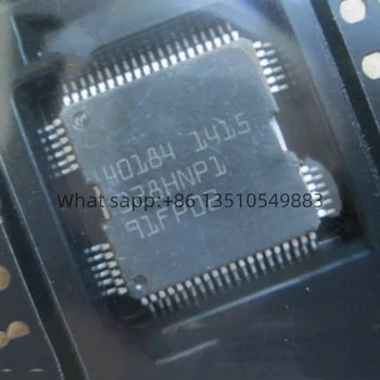 Новый 5шт 40184 QFP-64 плата автомобильного компьютера уязвимый чип  5