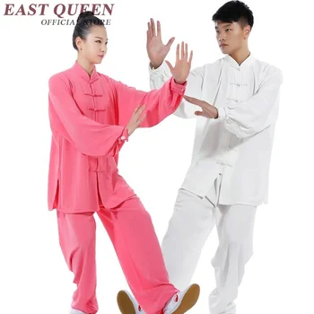 Униформа тайцзи, китайская женская одежда для тайцзи, одежда тайчи, униформа кунг-фу с принтом дракона, KK626 W  10