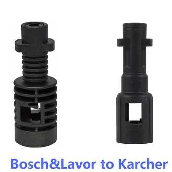 Переходный разъем для Мойки высокого давления Bosch (Старый) Lavor Stewins Vax Lance к Пистолету-распылителю Karcher Для Мойки автомобилей  10