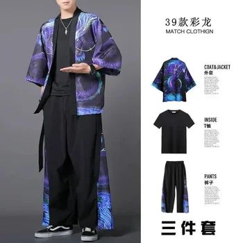 2022 Китайский древний стиль даосский халат летний костюм-тройка мужской даосский халат студенческий Hanfu trend Китайский Стиль Мужской древний  4