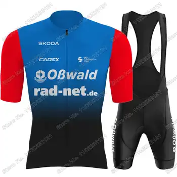 2023 Rad-Net Oßwald Team Велоспорт Джерси Комплект Мужской Велосипедной Одежды Летние Рубашки Для Шоссейных Велосипедов Костюм Велосипедный Нагрудник Шорты MTB Спортивная Одежда  5