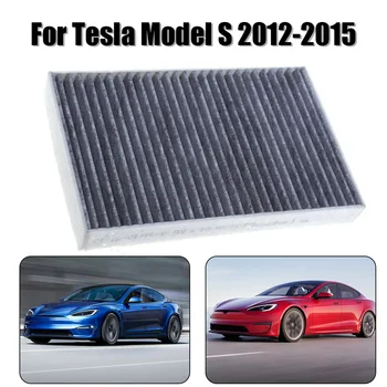 1шт Замена Воздушного Фильтра Для Tesla Model S 2012-2015 Воздушный Фильтр Из Углеродного Волокна Простая Установка Автомобильных Аксессуаров  5