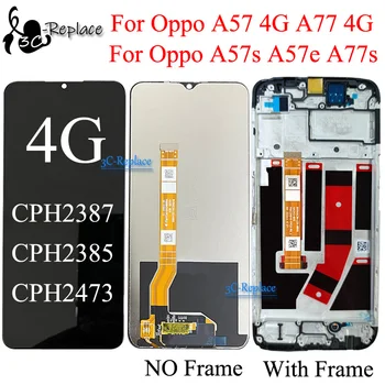 Черный 6,56 дюймов Для Oppo A57 4G/A57s/A57e/A77 4G/A77s ЖК-дисплей с Сенсорным экраном Digiziter В сборе /С рамкой  3