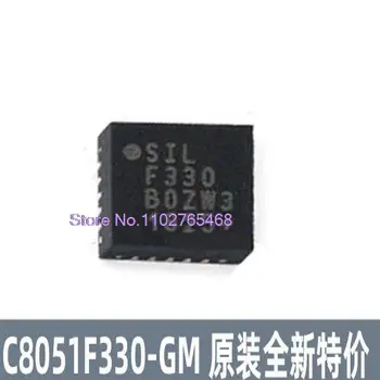 5 шт./ЛОТ C8051F330-GM QFN20  5
