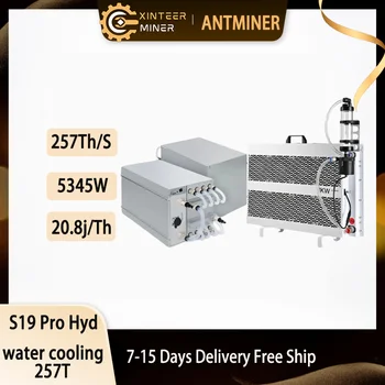 Новый ASIC-майнер Antminer S19XP Hyd 257Th 5345W, бесплатная доставка из Гонконга  10