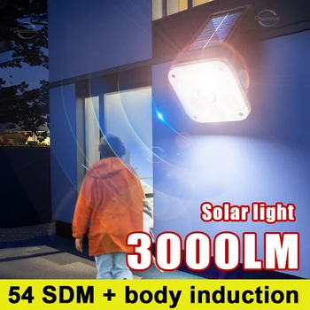 Новейший Наружный Солнечный Настенный Светильник 3000LM 54 SDM Mini Solar Light Индукционная Лампа Для Человеческого Тела Водонепроницаемый Садовый Уличный Солнечный Свет  5