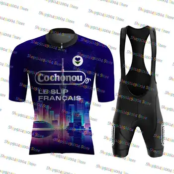 2024, Комплект из Джерси Cochonou City Cycling с коротким рукавом, Велосипедная одежда, Мужские Дорожные рубашки, Велосипедная одежда MTB, Майо  10