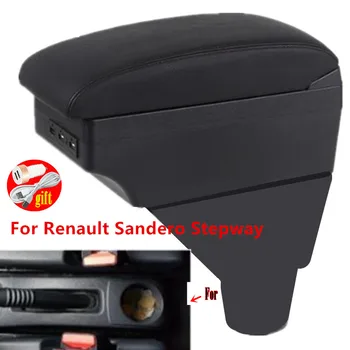 Для Renault Sandero Stepway коробка для подлокотников Детали интерьера специальные детали для модернизации Центральный ящик для хранения подлокотников автомобиля со светодиодной подсветкой USB  2
