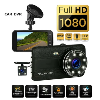 4-дюймовый экран HD 1080P, Видеорегистратор, Камера для записи вождения, Парковочный монитор, ИК-камера ночного видения С камерой заднего вида  10