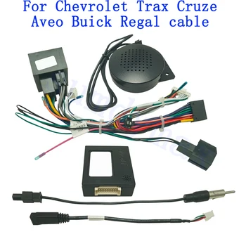 Автомобильный радиоприемник Кабель питания Адаптер Canbus Box для Chevrolet Trax Cruze Aveo Buick Regal Кабель жгута проводов  5