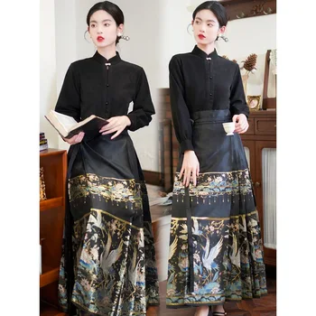 Китайские платья, женский комплект Hanfu, традиционная старинная рубашка Mamian, плетеная Золотая юбка с лошадиной мордой, повседневная роскошная уличная одежда  10