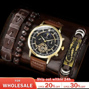 Комплект из 4 шт., мужские часы, роскошный браслет, модные деловые наручные часы из коричневой кожи, кварцевые мужские подарочный набор Relogio Masculino  5