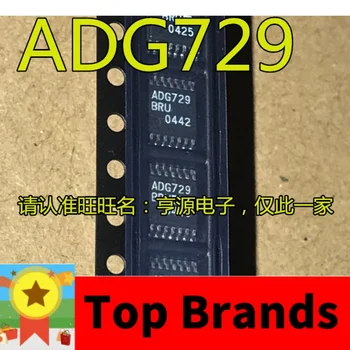 1-10 шт. чипсет ADG729 ADG729BRUZ SSOP-16 ADG729BRU IC Оригинал  0