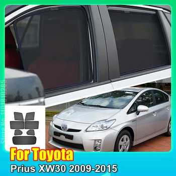 Для Toyota Prius XW30 2009-2015 Солнцезащитный Козырек На Окно Автомобиля Переднее Лобовое Стекло Задняя Боковая Шторка Солнцезащитный Козырек  10