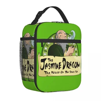 Изолированные ланч-боксы Jasmine Dragon Tea Avatar The Last Airbender Аксессуары для ланча Коробка для еды Кулер Термальные коробки для бенто  5
