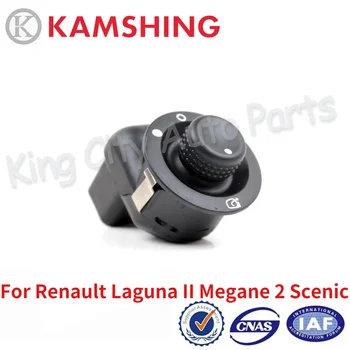CAPQX Для автомобиля Renault Laguna II Megane 2 Scenic Внешний со складывающимся зеркалом Электрический переключатель управления боковым зеркалом Кнопка регулировки  10