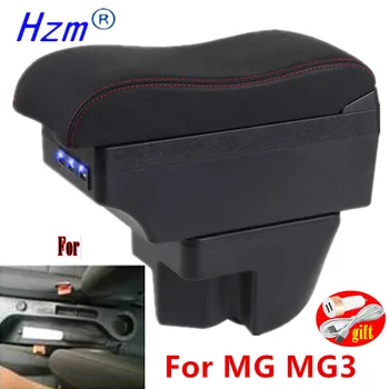 Для MG MG3 коробка подлокотника для гаражей Morris mg3 модификация подлокотника центральной консоли автомобиля аксессуары с USB  5
