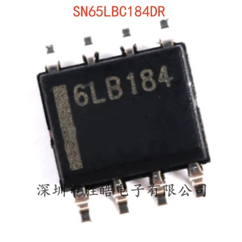 (5 шт.)  НОВЫЙ SN65LBC184DR 65LBC184 Дифференциальный приемопередатчик RS485 Микросхема приемопередатчика SOP-8 SN65LBC184 Интегральная схема  1