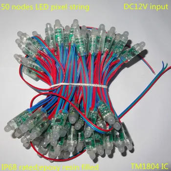 50 шт. / нитка DC12V TM1804 со светодиодными адресуемыми пиксельными узлами; заполнены эпоксидной смолой; класс защиты IP68;  5
