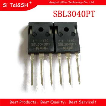 5шт SBL3040PT TO-3P Оригинальный Продукт SBL3040 TO3P  1