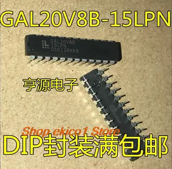 оригинальный запас 10 штук GAL20V8B-15LP -25LP -15QP PEEL18CV8P/PC/PI-15/25/15L/25L ICT  1