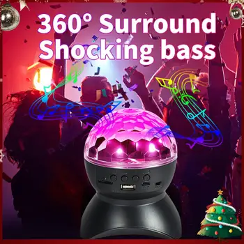 Бальная сценическая лампа с Bluetooth-совместимым динамиком, клубное освещение, шар с USB-зарядкой для вечеринки по случаю дня рождения ди-джея, декор ночного клуба  10