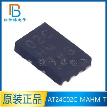 DFN-8 AT24C02C-MAHM-T AT24C02C-MAHM-E 02C Программируемая микросхема памяти IC Новая и оригинальная Консультация Перед размещением заказа  0