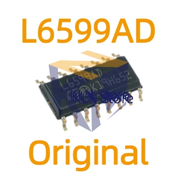 1шт L6599AD SOP16 Улучшенный высоковольтный резонансный контроллер L6599A оригинал  5