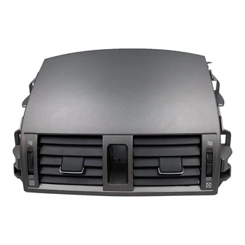 Крышка выпускного отверстия кондиционера Серая Решетка радиатора Замена крышки воздуховыпускного отверстия для Toyota для Corolla 2007-2013  0